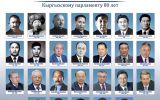 спикры.jpg
