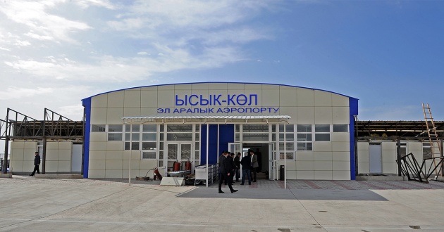 aviaciya-aeroport-issyk-kul-2.jpg