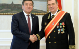 крутько посол.png