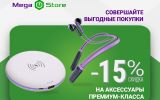 Рамка-1200-900.jpg