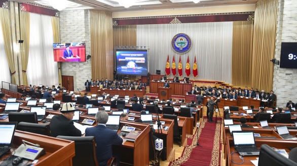 парламент.jpg