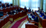 генпрокурор парламент.png