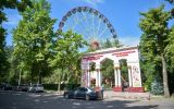 карусель.jpg