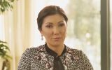 Алия Назарбаева.jpg